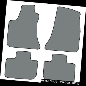 tA}bg 2011-2018NCX[300 4ZbgJX^tBbgJ[ybgtA}bg - F̑I 2011-2018 Chrysler 300 4 pc Sets Custom Fit Carpet Floor Mats - Choice of Color