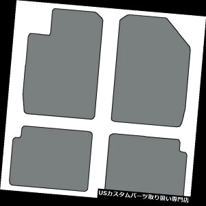 tA}bg 06-10 Fusion / MKZ / Zep hyr / Milan-4pcJX^tBbgJ[ybgtA}bg - F̑I 06-10 Fusion/MKZ/Zephyr/Milan-4pc Custom-Fit Carpet Floor Mats-Choice of Color