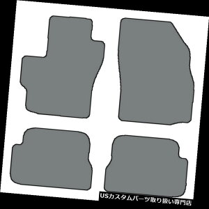 フロアマット 2004-2009マツダ3 4個セットカスタムフィットカーペットフロアマット - 色の選択 2004-2009 Mazda 3 4 pc Sets Custom-Fit Carpet Floor Mats-Choice of Color