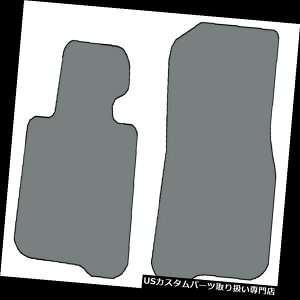 tA}bg 2014-2017 BMW 4V[Y2PC̑OK̃J[ybg̏̃}bgF̑I 2014-2017 BMW 4 Series 2 pc Fronts Custom-Fit Carpet Floor Mats-Choice of Color