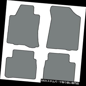 �t���A�}�b�g 2013-2017���Y�A���e�B�} - �F�̑I���̂��߂�4�̃J�X�^���t�B�b�g�J�[�y�b�g�t���A�}�b�g 4pc Custom-Fit Carpet Floor Mats for 2013-2017 Nissan Altima - Choice of Color