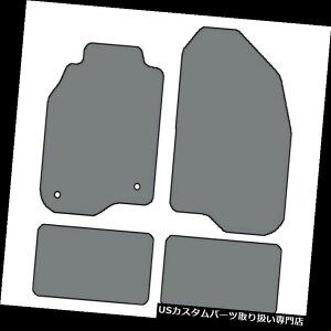 tA}bg 2010-2012V{[}u4ZbgJX^tBbgJ[ybgtA}bg - F̑I 2010-2012 Chevrolet Malibu 4pc Sets Custom-Fit Carpet Floor Mats-Choice of Color