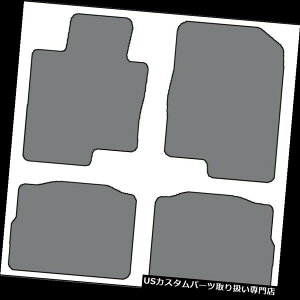 フロアマット 2011-2014 Hyundai Sonata - 4pcカスタムフィットカーペットフロアマット - 色の選択 2011-2014 Hyundai Sonata - 4pc Custom-Fit Carpet Floor Mats-Choice of Color