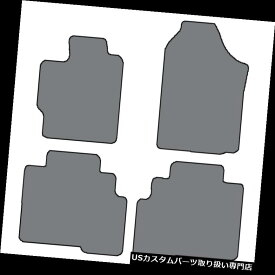 フロアマット 2007-2011トヨタヤリスのための色の4pcカスタムフィットカーペットフロアマット - 色の選択 4pc Custom-Fit Carpet Floor Mats-Choice of Color for 2007-2011 Toyota Yaris