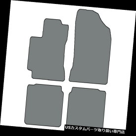 フロアマット 2014-2017トヨタカローラの色の4pcカスタムフィットカーペットフロアマット - 色の選択 4pc Custom-Fit Carpet Floor Mats-Choice of Color for 2014-2017 Toyota Corolla