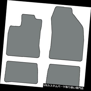 tA}bg 2012-2017NTXCT200h 4ZbgJ[̃JX^tBbgJ[ybgtA}bg - I 2012-2017 Lexus CT200h 4 pc Sets Custom-Fit Carpet Floor Mats-Choice of Color