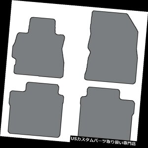 tA}bg 2012-2017YVersap4ZbgJX^tBbgJ[ybgtA}bg - F̑I 4pc Set Custom-Fit Carpet Floor Mats for 2012-2017 Nissan Versa -Choice of Color