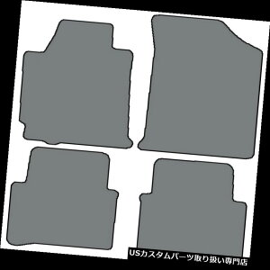 tA}bg 2007 - 2008NYAeB} - F̑Î߂4̃JX^tBbgJ[ybgtA}bg 4pc Custom-Fit Carpet Floor Mats for 2007-2008 Nissan Altima - Choice of Color