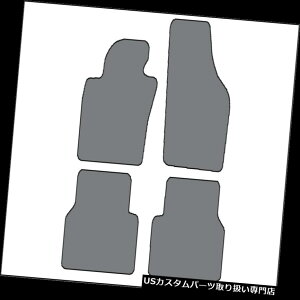 tA}bg 2009-2017tHNX[QeBOA4ZbgJX^tBbgJ[ybgtA}bg - F̑I 2009-2017 Volkswagen Tiguan 4pc Set Custom-Fit Carpet Floor Mats-Choice of Color