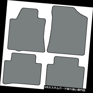 �t���A�}�b�g 2009-2015���Y�}�L�V�} - �F�̑I���̂��߂�4�̃J�X�^���t�B�b�g�J�[�y�b�g�t���A�}�b�g 4pc Custom-Fit Carpet Floor Mats for 2009-2015 Nissan Maxima - Choice of Color �y���s�A���i�z