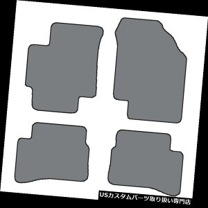 tA}bg 2006-2011 Kia Rioamp; A Rio5 4ZbgJX^tBbgJ[ybgtA}bg - F̑I 2006-2011 Kia Rio  Rio5 4 pc Sets Custom-Fit Carpet Floor Mats-Choice of Color