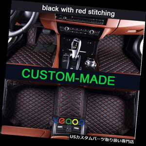 フロアマット ポルシェカイエン2011-2017防水滑り止めカーペットライナー用カーフロアマット Car Floor Mats for Porsche Cayenne 2011-2017 Waterproof Anti-slip Carpets Liner
