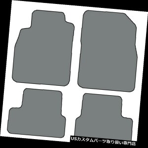 tA}bg 2012-2017rCbNxm4ZbgJX^tBbgJ[ybgtA}bg - F̑I 2012-2017 Buick Verano 4 pc Sets Custom-Fit Carpet Floor Mats-Choice of Color