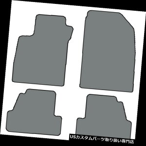 �t���A�}�b�g 2013-2017�r���C�b�N�A���R�[��4�Z�b�g�J�X�^���t�B�b�g�J�[�y�b�g�t���A�}�b�g�F�̑I�� 2013-2017 Buick Encore 4 pc Sets Custom-Fit Carpet Floor Mats-Choice of Color