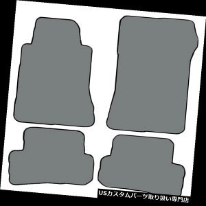 tA}bg 01-07ZfXExcCNXfW / O 4Matic- 4pcJX^tBbgJ[ybgtA}bg 01-07 Mercedes-Benz C Class-Models W/O 4Matic- 4pc Custom-Fit Carpet Floor Mats
