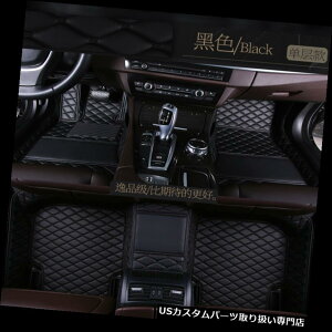 tA}bg NTXNX200t NX300 NX300h 4hA2015-2019̂߂̃JX^Ԃ̃tA}bg Luxury Car floor mats custom For Lexus-NX200t NX300 NX300h 4-Door 2015-2019