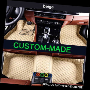 tA}bg xĉ߂6F̎Ԃ̃tA}bgANX/ AMG 2013-2017hJ[3DJ[ybg 6 Colors Car Floor Mats for Benz A Class/AMG 2013-2017 Waterproof Car 3D Carpets