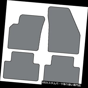 tA}bg 2008-2013{{C30 4ZbgJX^tBbgJ[ybgtA}bg - F̑I 2008-2013 Volvo C30 4 pc Sets Custom Fit Carpet Floor Mats - Choice of Color