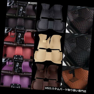 tA}bg ZfXExcBNXԂ̃tA}bghJ[ybgpbhJX^I[g}bgp For Mercedes-Benz B Class Car Floor Mats Waterproof Carpets Pads Custom Auto Mat