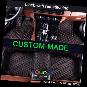 �t���A�}�b�g BMW 730Li / 740Li / 75�p���U�[�J�[�t���A�}�b�g 0Li / x�h���C�u2016-2017�J�[�y�b�g���C�i�[ Leather Car Floor Mats for BMW 730Li/740Li/750Li/xDrive 2016-2017 Carpets Liner �y���s�A���i�z