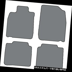 tA}bg 2013-2018NTXEV[Y4ZbgJX^tBbgJ[ybgtA}bg - F̑I 2013-2018 Lexus E Series 4pc Sets Custom Fit Carpet Floor Mats - Choice of Color