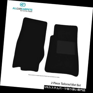 tA}bg VJX^J[tA}bg - 2 - Holden Monaro HX Sedan 10 / 74-12 / 85p NEW CUSTOM CAR FLOOR MATS - 2pc - For Holden Monaro HX Sedan 10/74-12/85