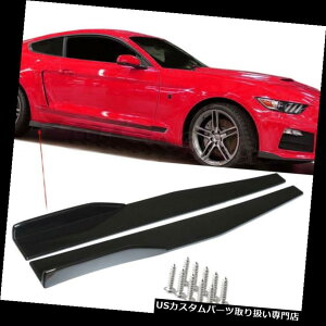 USJi[h 2{jo[TubNJ[TChXJ[gbJ[Xvb^[EBObgEBOJi[hfBt[U[ 2x Universal Black Car Side Skirt Rocker Splitters Winglet Wings Canard Diffuser