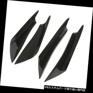 USJi[h 4jo[TTChXJ[gbJ[Xvb^[EBObgEBOJi[hfBt[U[ 4 pcs Universal Side Skirt Rocker Splitters Winglet Wings Canard Diffuser