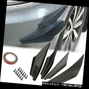 USJi[h 4{AJ[{t@Co[J[tgop[tB{fBX|C[Ji[hjo[TubN 4x Real Carbon Fiber Car Front Bumper Fins Body Spoiler Canards Universal Black