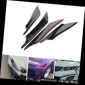 USJi[h 4{AJ[{t@Co[J[tgop[tB{fBX|C[Ji[hjo[TubN 4x Real Carbon Fiber Car Front Bumper Fins Body Spoiler Canards Universal Black