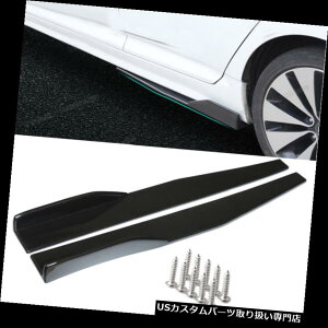 USJi[h 1yATChXJ[gbJ[Xvb^ubNjo[TECObgEBOJi[hfBt[U[ 1 Pair Side Skirt Rocker Splitters Black Universal Winglet Wings Canard Diffuser