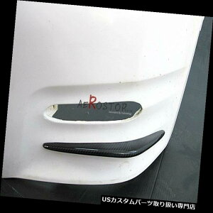 USJi[h 2008-2011 R35 GTRIX^Ctgop[Jio[J[{t@Co[yA 2008-2011 R35 GTR AS AUTO SELECT STYLE FRONT BUMPER CANARDS CARBON FIBER PAIR