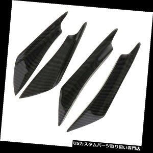 US�J�i�[�h 4���j�o�[�T���T�C�h�X�J�[�g���b�J�[�X�v���b�^�[�E�B���O���b�g�E�B���O�J�i�[�h�f�B�t���[�U�[ 4 pcs Universal Side Skirt Rocker Splitters Winglet Wings Canard Diffuser �y���s�A���i�z