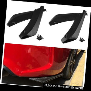 US�J�i�[�h 2�{���j�o�[�T���J�[�{���t�@�C�o�[���A�o���p�[���b�v�f�B�t���[�U�[�X�v���b�^�[�J�i�[�h�v���e�N�^�[�J�[ 2x Universal Carbon Fiber Rear Bumper Lip Diffuser Splitter Canard Protector Car �y��