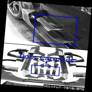 USJi[h 2015-2017ÑAEfBRS6 DTMl̃hAJi[h4{̂߂̃J[{t@Co[LbgtBbg Carbon Fiber Kit Fit For 2015-2017 AUDI RS6 DTM Style Door Canard 4pcs
