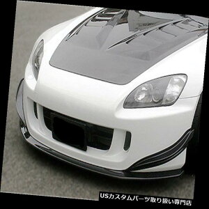 USカナード ホンダS2000 AP2 2PCS用カーボンファイバーフロントバンパーカナードスプリッタキットブレード Carbon Fiber Front Bumper Canard Splitter Kit Blade For Honda S2000 AP2 2PCS