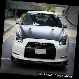 USJi[h Y08-11 R35 GTRtgop[Ji[hXvb^ASX^CJ[{t@Co[2{p For Nissan 08-11 R35 GTR Front Bumper Canard Splitter AS Style Carbon Fiber 2Pcs