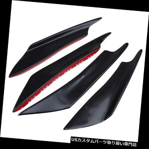 USJi[h 4Ԃ̃ubNtgop[Xvb^[tB{fBX|C[Ji[hgڒ 4 Pcs Car Black Front Bumper Splitter Fins Body Spoiler Canards Trim Adhesive
