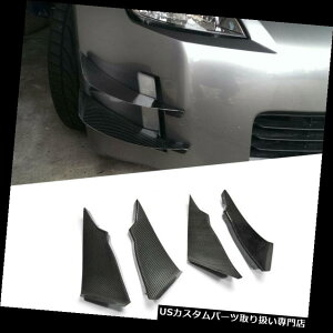 USJi[h Y03-05 Z33 350Z ZenkiJ[{t@Co[ptgop[Ji[hXvb^[Lbg Front Bumper Canards Splitter Kit For Nissan 03-05 Z33 350Z Zenki Carbon Fiber