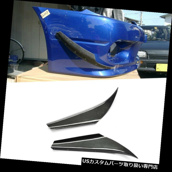 楽天市場】USカナード 日産シルビアS15 JDMタイプカーボンファイバー用 