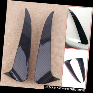 USJi[h xcCNXW205 4-DJ[{t@Co[GAxgJo[gX|C[pJi[htBbg Canard Fit for Benz C Class W205 4-D Carbon Fiber Air Vent Cover Trim Spoiler