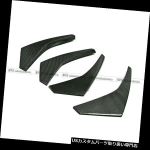 USJi[h YR35p13-16 GTRJ[{t@Co[4{OEMtgop[Ji[hEBO{fBLbg For Nissan R35 13-16 GTR Carbon Fiber 4pcs OEM Front Bumper Canard wing Bodykit