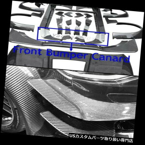 USJi[h ̂2015-2017ÑAEfBRS6 DTMl̑Oop[̃Ji[ĥ߂ɍYf@ۂ̃Lbg Carbon Fiber Kit Fit For 2015-2017 AUDI RS6 DTM Style Front Bumper Canard Glossy
