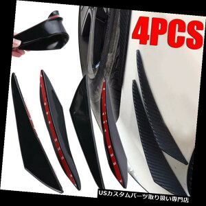 USJi[h 4x L + Rjo[TJ[tgop[tBX|C[Ji[hubN28 * 5CM 4x L+R Universal Car Front Bumper Fins Spoiler Canards Black 28*5CM