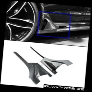 USJi[h ̂2015-2017ÑAEfBRS6 DTMl̑ʂ̃XJ[g̃Ji[ĥ߂̃J[{@ۂ̃Lbg̓K Carbon Fiber Kit Fit For 2015-2017 AUDI RS6 DTM Style Side Skirt Canard Glossy