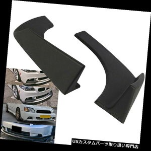 USJi[h 1yAubNtgAop[bvXvb^[EBObgJi[hABSjo[TLIK 1 Pair Black Front Rear Bumper Lip Splitters Winglets Canards ABS Universal LIK