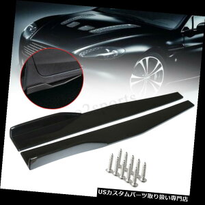 USJi[h 2{jo[TubNJ[TChXJ[gbJ[Xvb^[EBObgEBOJi[hfBt[U[ 2x Universal Black Car Side Skirt Rocker Splitters Winglet Wings Canard Diffuser