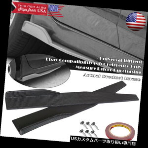 USJi[h VW̃|VF̂߂3DJ[{ʂ̃XJ[g̃bJ[̃fBoC_[̃ECObg̗̃Ji[h̊gU 3D Carbon Side Skirt Rocker Splitter Winglet Wing Canard Diffuser For VW Porsche
