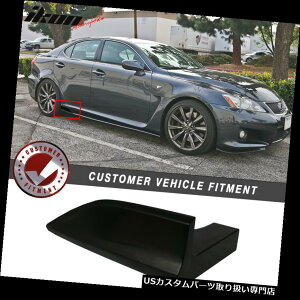 USカナード サイドスカートエクステンション用に追加する2個のPC 6.5 x 2.5ユニバーサルV2スタイルウィングレット - PP 2 Pc 6.5 x 2.5 Universal V2 Style Winglet Add On For Side Skirt Extensions - PP