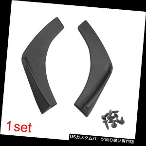 USJi[h 2xtgAop[bvXvb^[EBObgJi[hzbgj[X֗ȃjo[T 2x Front Rear Bumper Lip Splitters Winglets Canards Hot Nice Useful Universal